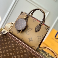 LV Shopping Bags